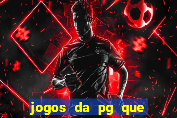 jogos da pg que compra funcionalidade